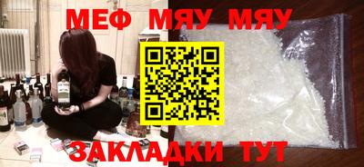 mdpv Кулебаки