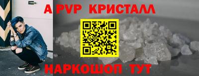 mdpv Кулебаки
