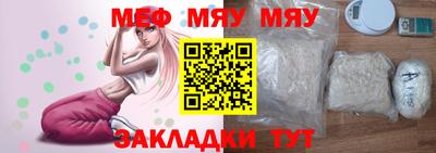 mdpv Кулебаки
