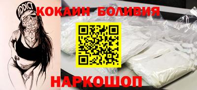 mdpv Кулебаки