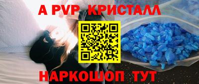 МДМА Кунгур