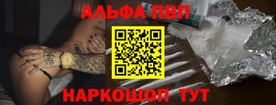 МДМА Кунгур