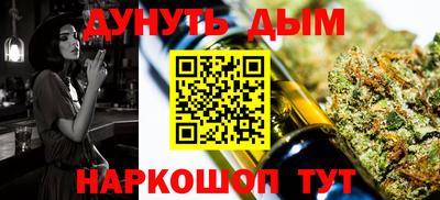 mdpv Кулебаки