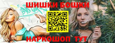 марихуана Лесосибирск