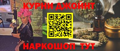 МДМА Кунгур