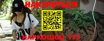 МДМА Кунгур