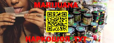 МДМА Кунгур