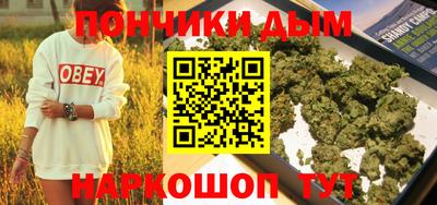 mdpv Кулебаки