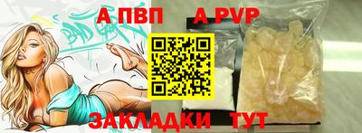 2c-b Кумертау