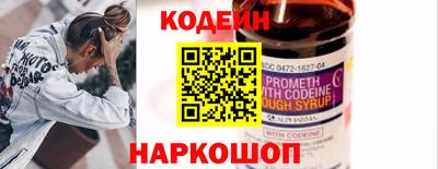 2c-b Кумертау