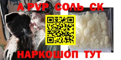 2c-b Кумертау