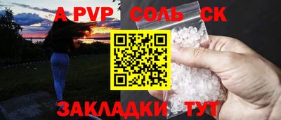 mdpv Кулебаки
