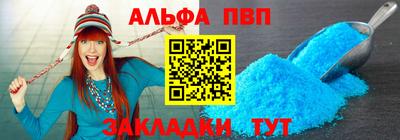 2c-b Кумертау