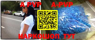 mdpv Кулебаки