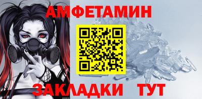 марихуана Лесосибирск