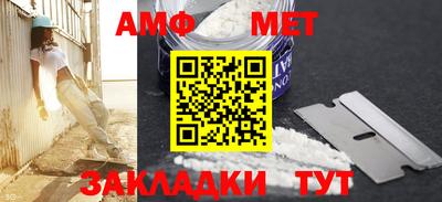 mdpv Кулебаки