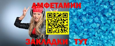 2c-b Кумертау