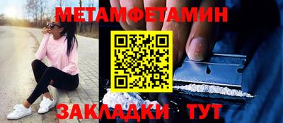 mdpv Кулебаки