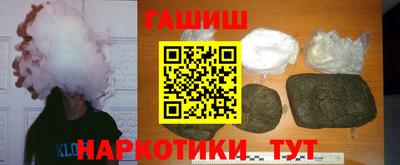 mdpv Кулебаки