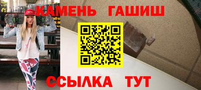 МДМА Кунгур