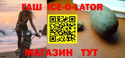 2c-b Кумертау