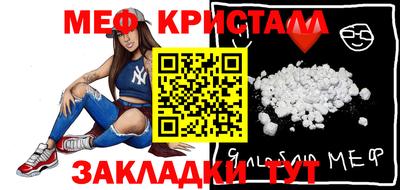 mdpv Кулебаки